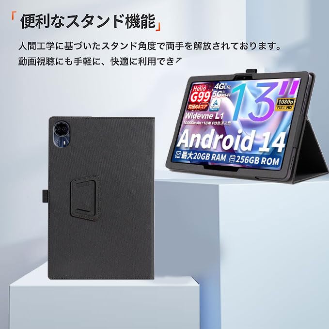 Amazon.co.jp: [KYK SHOW] For Teclast T65 Max ケース 13